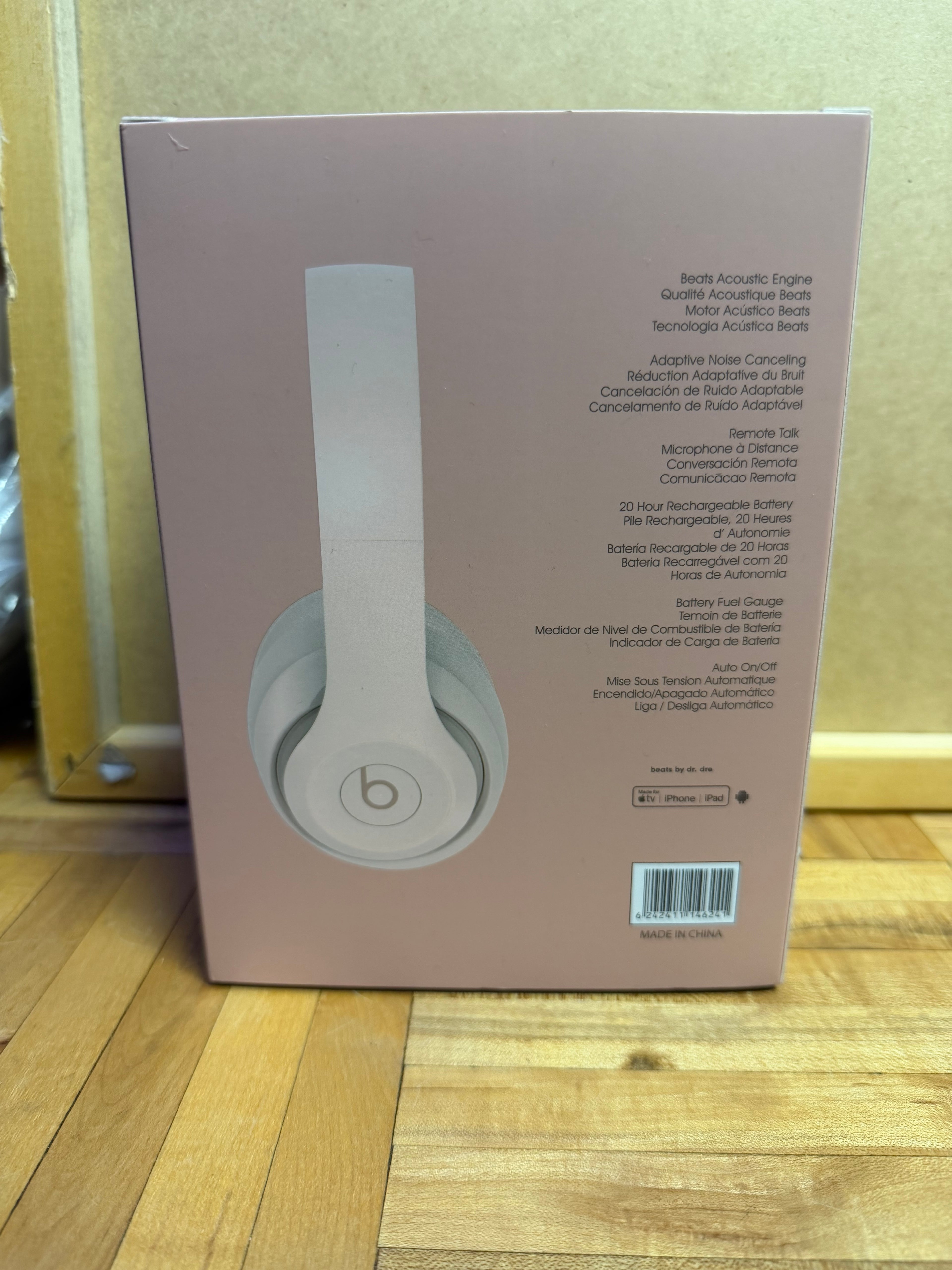 Beats Studio Pro x Kim Kardashian