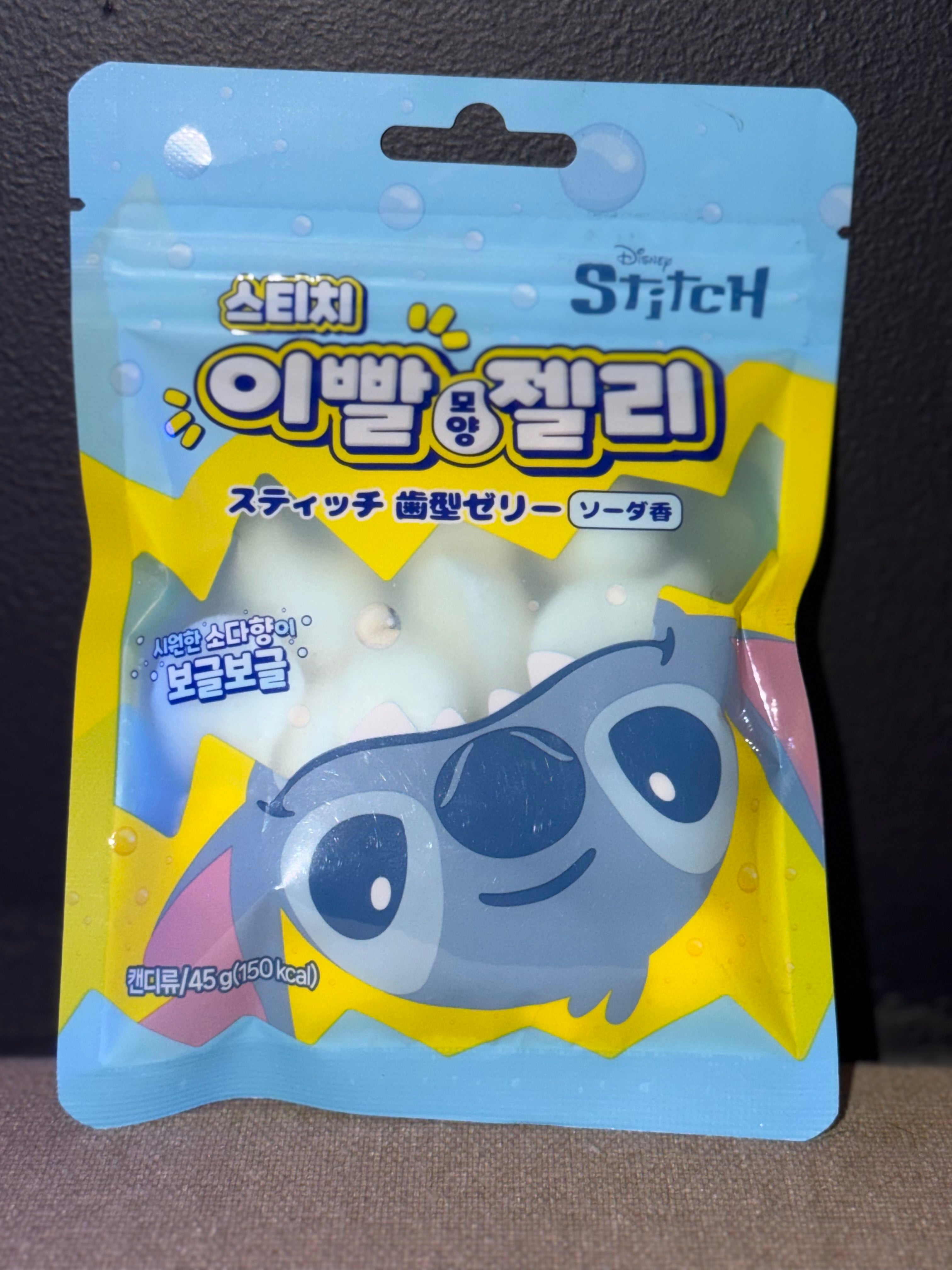 Bonbons gélifiés