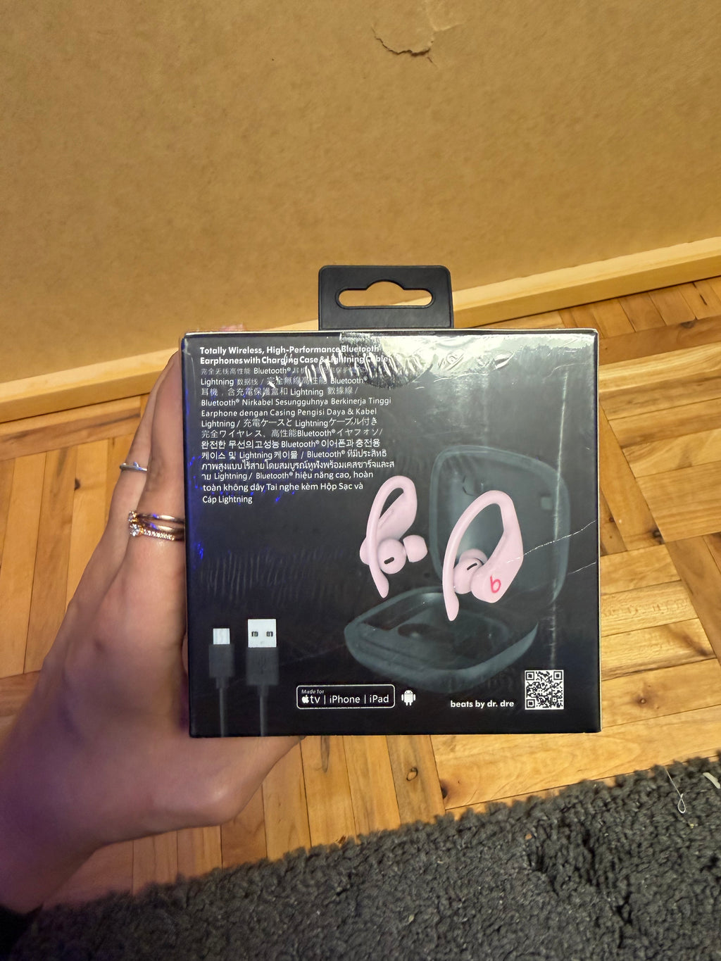 PowerBeats Pro (écouteurs)